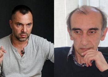 “თუ გასაქცევს ეძებს უკრაინიდან და იმედი აქვს, რომ “ხელისუფლებაში დაბრუნებული” ნაცები შეიფარებენ, ძალიან ცდება” – გაბრიჭიძე