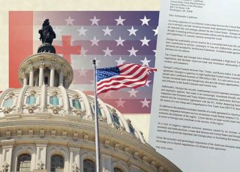 საქართველოში ამერიკელი კონგრესმენები ჩამოდიან