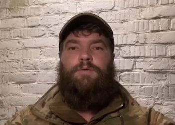 აზოვის ბატალიონის მიმართვა უკრაინას და მსოფლიოს – ვიდეო