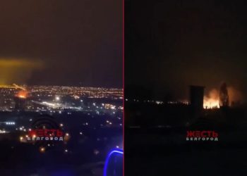 ხანძარი რუსეთში, ბელგოროდში – მესამე ხანძარი და სარკინიგზო ხაზის მოშლა