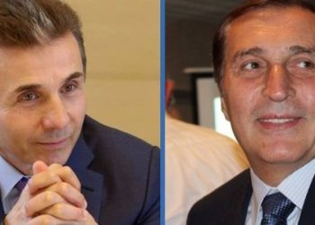 “ვასაჯაროებ ივანიშვილის და ოცნების საიდუმლო შეხვედრის მასალებს” – ბურჭულაძე