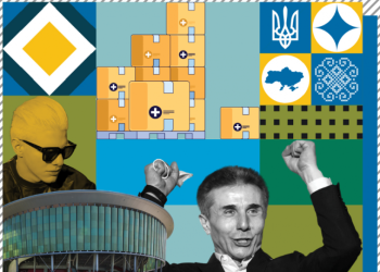 SD: გაჩერებულ ბლექ სი არენას მთავრობამ 3-ჯერ მეტი დაახარჯა, ვიდრე უკრაინელების დახმარებას