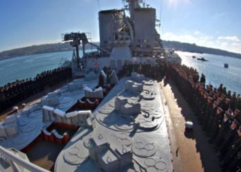 “მოსკოვზე” 500-ზე მეტი ადამიანი იყო, საავადმყოფოში მხოლოდ 200-მდე მეზღვაურია გადაყვანილი – დაკარგული რუსი წვევამდელის დედა