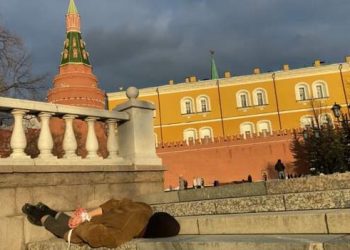 მოსკოვში ბუჩაში მოკლული მოქალაქეების ხსოვნისადმი მიძღვნილი აქცია-პერფორმანსი გაიმართა