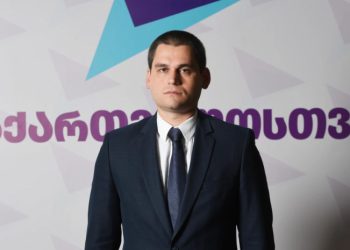 ევროპარლამენტის კრიტიკული ანგარიშის საპასუხოდ “ოცნებამ” პარლამენტში  ინიცირებული 3 კანონპროექტის სწრაფად განხილვა უნდა დაიწყოს.” – მიხეილ დაუშვილი