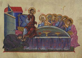 დიდი ოთხშაბათი – ეს იუდას მიერ იესო ქრისტეს გაცემის დღეა, რა უნდა ვიცოდეთ ამ დღეზე