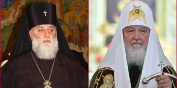 “რუსეთის ინტერესებს ემსახურებიანო…რა არის თქვენი ინტერესები, პატარა ბავშვების სიცოცხლის ხელყოფა, დახოცვა? მეუფე დიმიტრი