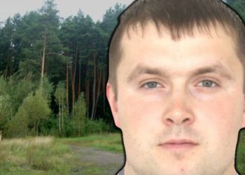 ბელარუსის კგბ-ს ოფიცრები უკრაინის საზღვართან რუსულ ნაღმზე აფეთქდნენ