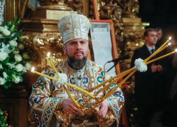 «ღმერთისა და ეკლესიის სახელით, თავისი მატყუარა პირით დალოცა ჯალათები, მკვლელები და მათი შავი საქმეები” – მიტროპოლიტი ეპიფანე, მოსკოვის პატრიარქ კირილეზე