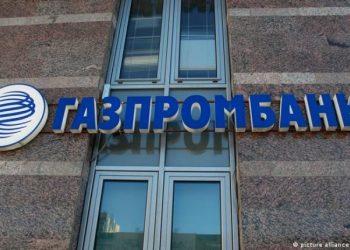 გაზპრომბანკის ყოფილმა ვიცეპრეზიდენტმა სავარაუდოდ ცოლ-შვილი მოკლა, შემდეგ კი თავი მოიკლა