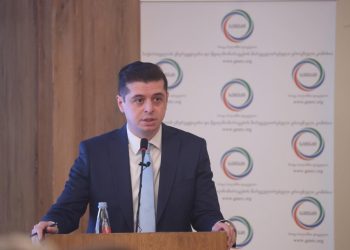 გიორგი ფანგანმა ენერგეტიკის კიბერუსაფრთხოების შესახებ USAID-ის ღონისძიებაში მონაწილეობა მიიღო