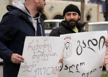 “შემთხვევით, ხომ არ მომკლავდით!?” –  შსს-სთან რეპრესიული ნარკოპოლიტიკა გააპროტესტეს