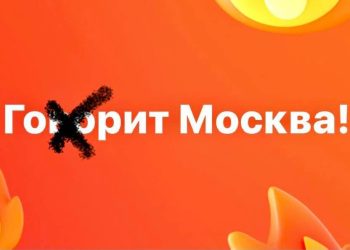 “ეს გემი 2008 წელს ჩვენ წინააღმდეგაც იბრძოდა” – ბატიაშვილი