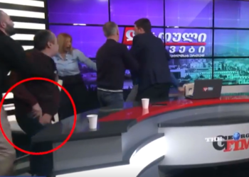 იყო თუ არა ცივი იარაღი გადაცემაში დაპირისპირებისას? – გიორგი ვაშაძე გამოძიების დაწყებას ითხოვს