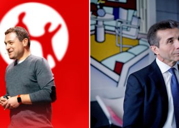 Forbes-ის მილიარდერების განახლებული რეიტინგი – სიაში ორი ქართველია