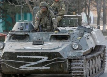 რუსეთი უკრაინაში მოკლული ოკუპანტების ოჯახებს ნაგვის გადასახადისგან გაათავისუფლებს