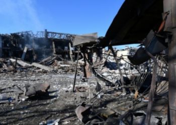 რუსმა ოკუპანტებმა დნეპროპეტროვსკის რეგიონზე კიდევ ერთი სარაკეტო დარტყმა განახორციელეს