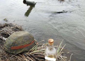 “ოკუპანტებმა  დალიეს, დათვრნენ და საკუთარი ტანკი წყალში ჩაძირეს..” – უკრაინის გენშტაბი