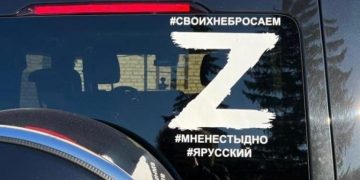 ვდგავარ ბერლინში ტროტუარზე მიახლოვდება პოლიციელი ეს მანქანა აქიდან უნდა მოაცილოთ! მეუბნება მკაცრად მას ფაშისტი ვუწოდე