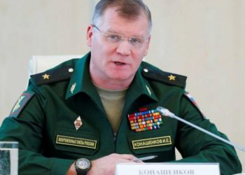 “უკრაინელები ხარკოვში საწყობის აფეთქებას აპირებენ, რათა რუსეთი სავარაუდო ქიმიური კატასტროფის შექმნაში დაადანაშაულონ” – რუსეთის თავდაცვის სამინისტრო