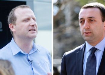 „შენ სად გაიზარდე? რა გასწავლეს?“ – ჯაფარიძე ღარიბაშვილს