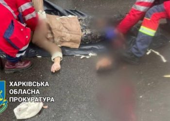 ხარკოვის ასნოვიანსკის რაიონში აგრესორებმა საბავშვო მოედანი დაბომბეს – ხარკოვის პროკურატურა