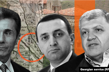 ხიდაშელი, ბრაგინი, ევტუშენკოვი, რუკა და “ოცნება” – დოკუმენტები “კარტოგრაფების საქმიდან” – გიორგი მშვენიერაძე