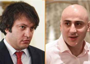 „მელია ჩასული იყო ბათუმში და სასტუმროდან არც კი გამოსულა …” – კობახიძე