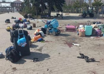 კრამატორსკის სადგურზე დასისხლიანებული სათამაშოები გაეროს გადაეცემა