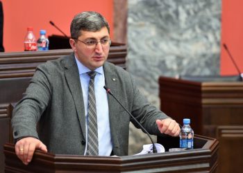 საქართველო EBRD-სგან 55 მლნ ევროს სესხს აღარ აიღებს