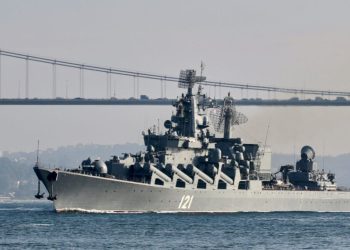 მინიმუმ ერთი აფეთქება მოხდა, მაგრამ არ ჩაძირულა – რას აცხადებს პენტაგონი კრეისერ “მასკვაზე”