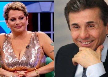 “ივანიშვილის წინააღმდეგ “ოცნება” გადასაბირებლად ჩაიტყუეს უკრაინაში – სუსი უნდა დაინტერესდეს ვინ გაიყიდა” – მოროშკინა