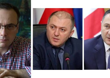 “პირველი შპიონი აღმოვაჩინეთ… რუსულად ეუბნებოდა, სიგნალს ველოდებითო… მაქვს ფოტო და ვიდეო” – ლაშა ბუღაძე შსს–ს და სუს–ს