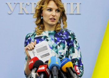 “10 წლის გოგოები ვაგინალური და რექტალური ნაგლეჯებით. ქალი, რომელსაც სვასტიკა ამოაწვეს-ეს რუსმა კაცებმა გააკეთეს.!!!”-უკრაინის პარლამენტის წევრი