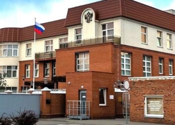 ლიეტუვამ რუსეთის საკონსულო დახურა და ელჩს ქვეყნიდან გასვლის ბრძანება მისცა