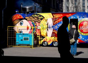 მაკდონალდსის ჩასანაცვლებად მოსკოვში 1 მილიარდი რუბლი გამოყვეს