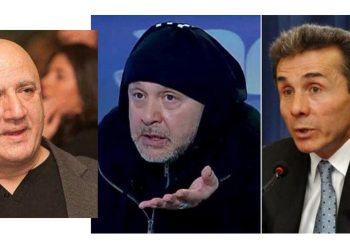 1 მილიონი დოლარი 40 000 ლარად – “ბოლომდე გაშიშვლდებიან” – მამუკა ღლონტი