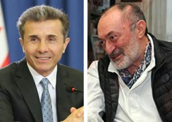 ვიდეო – “იმისთვის კი არ გადამიხდია მადლობა, რომ მთელი ცხოვრება იქ იჯდეს, გადავუხადე მადლობა, სიკვდილისგან მიხსნა” – მამუკა ჩარკვიანი