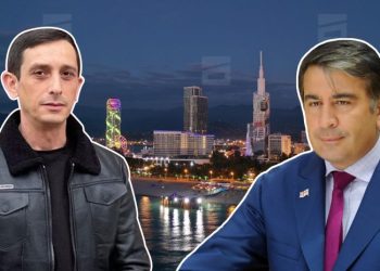 “ყველანი მათე ფუტკარაძის მხარდასაჭერად! მთავრობა არჩევნების გასაყალბებლად ემზადება!” – სააკაშვილი