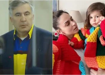 სააკაშვილმა ციხიდან შვილის ფოტო გამოაქვეყნა