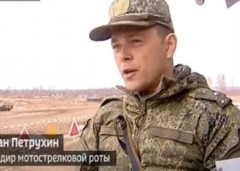 უკრაინელების მიერ ლიკვიდირებულია რუსეთის მოტომსროლელი ბატალიონის კიდევ ერთი მეთაური