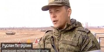 უკრაინელების მიერ ლიკვიდირებულია რუსეთის მოტომსროლელი ბატალიონის კიდევ ერთი მეთაური