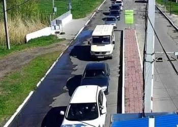 “ასე გარბიან სეპარატისტები დნესტრისპირეთიდან – დააკვირდით, რა საოცარი “ლოგიკა” აქვს ყველა პრორუსს” – ბატიაშვილი