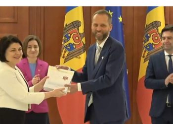 ევროკავშირის კითხვარის შევსება მოლდოვამაც დაასრულა