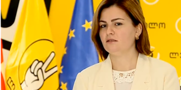 “არ ვიცნობ გია დვალს პირადად. მადლობა მას ყველა სიტყვისთვის!” – ანა ნაცვლიშვილი