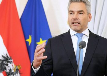 OMV რუსეთიდან იმპორტირებული გაზის საფასურს რუბლში არ გადაიხდის, ავსტრია ევროკავშირის ერთობლივ შეთანხმებას ემორჩილება” – ნეჰამერი