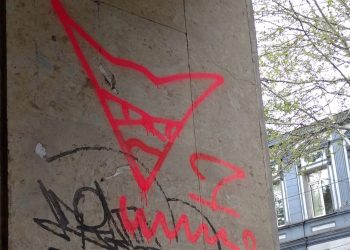 “მონიშნული” თბილისი – “ყველა ნიშანი ძირითადი საგზაო კვანძების სიახლოვეს მდებარე მიწისქვეშა ინფრასტრუქტურასთანაა”