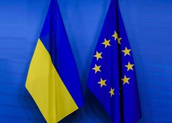 ევროკავშირის საელჩო კიევში მუშაობას განაახლებს