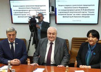 პატრიოტთა ალიანსი მოსკოვში შეხვედრებს მართავს