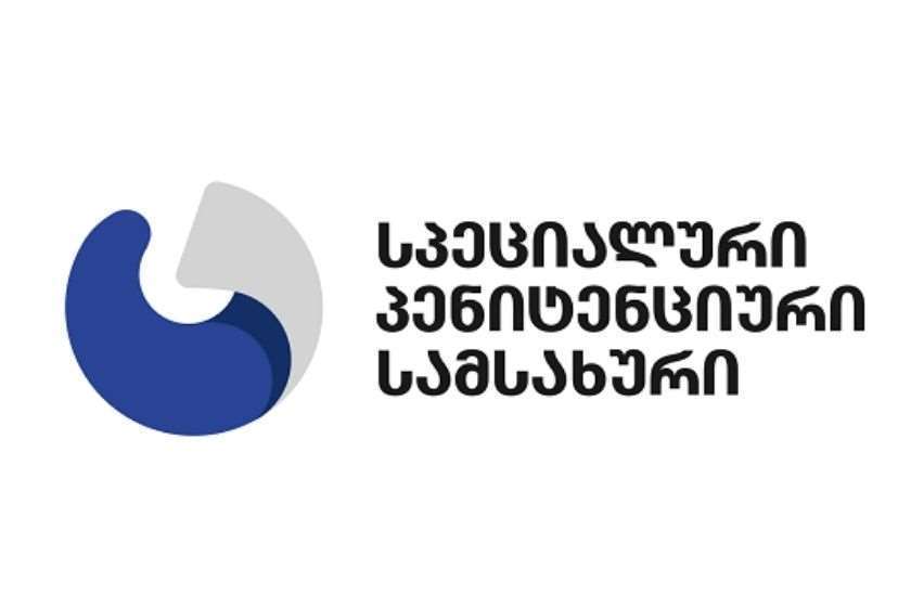 კლინიკა „ვივამედში“ პატიმრის გარდაცვალებასთან დაკავშირებით, პენიტენციური სამსახური განცხადებას ავრცელებს